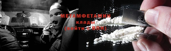 jwh Вязьма
