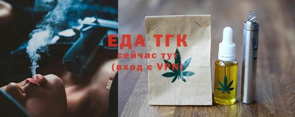 jwh Вязьма