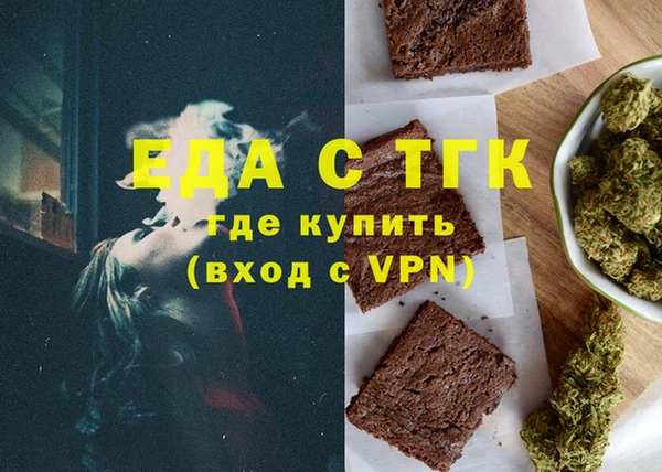 jwh Вязьма