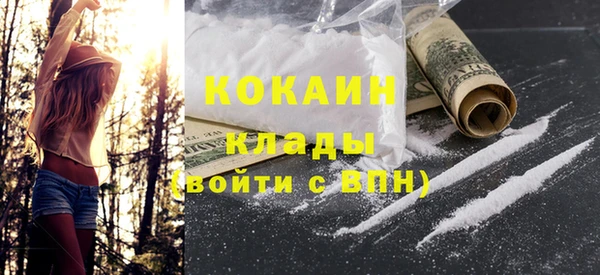 jwh Вязьма