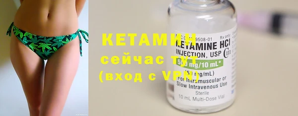 jwh Вязьма