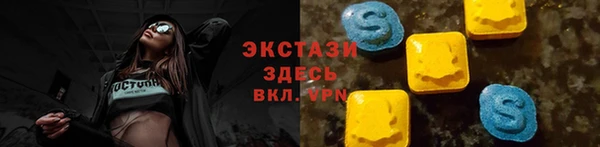 jwh Вязьма