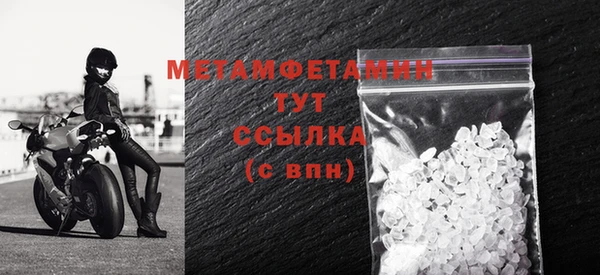 jwh Вязьма