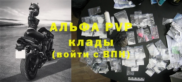 jwh Вязьма