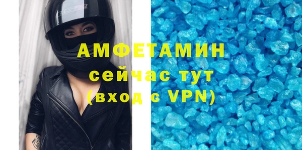 jwh Вязьма