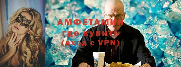 jwh Вязьма