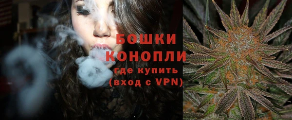 jwh Вязьма