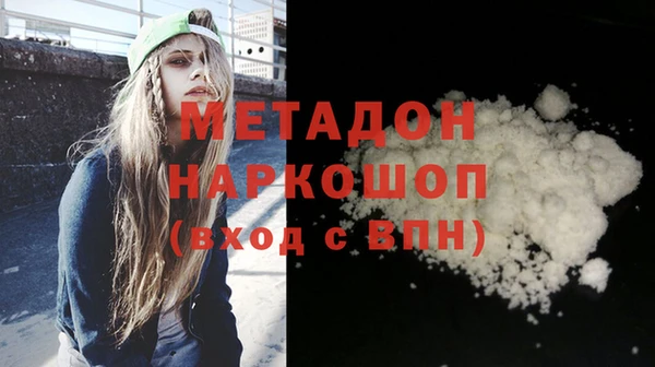 jwh Вязьма