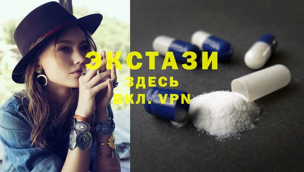 jwh Вязьма