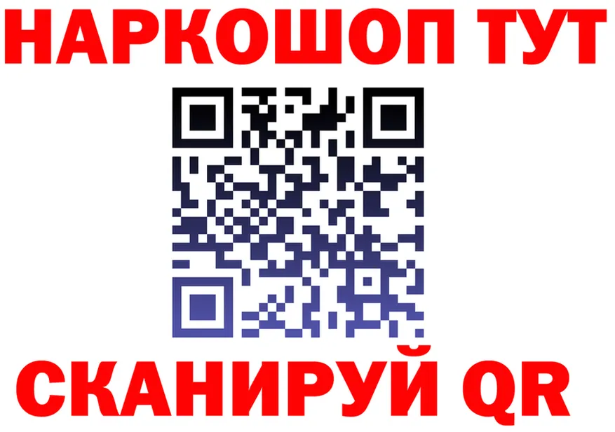 A PVP СК зеркало маркетплейс OMG Павловская